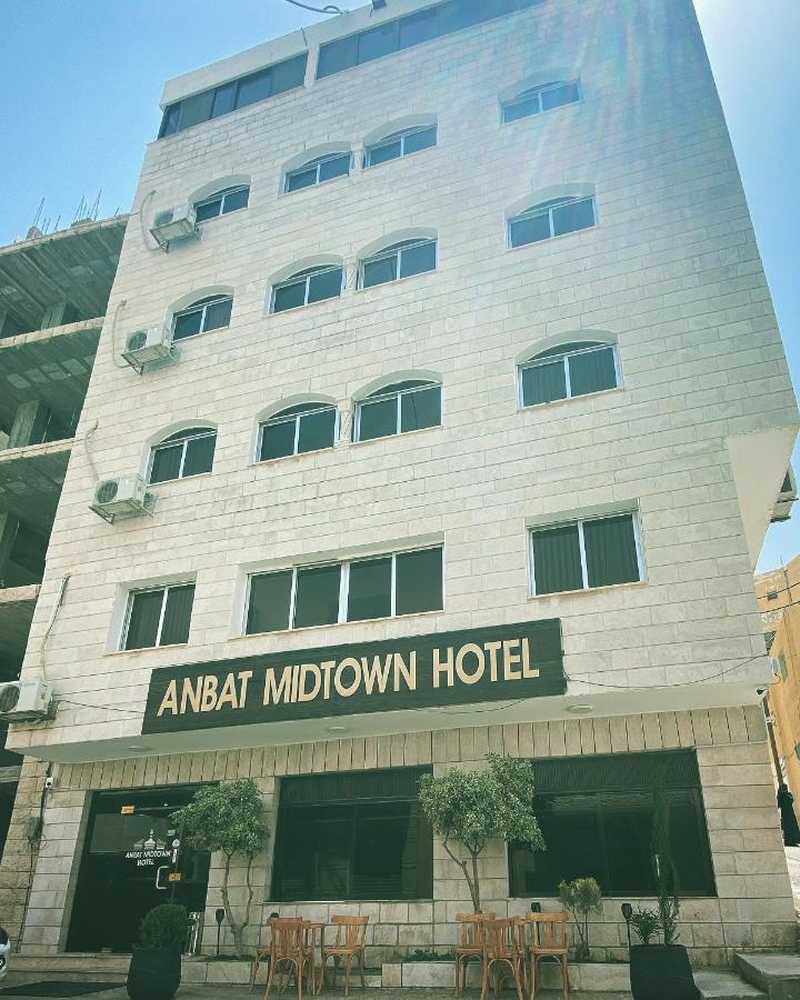Anbat Midtown Hotel Wadi Musa Ngoại thất bức ảnh