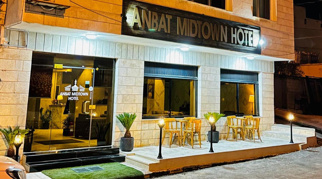 Anbat Midtown Hotel Wadi Musa Ngoại thất bức ảnh