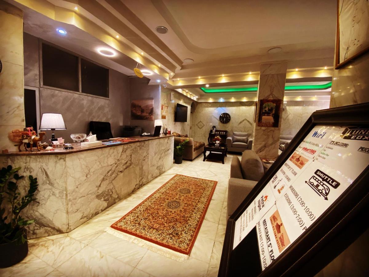 Anbat Midtown Hotel Wadi Musa Ngoại thất bức ảnh