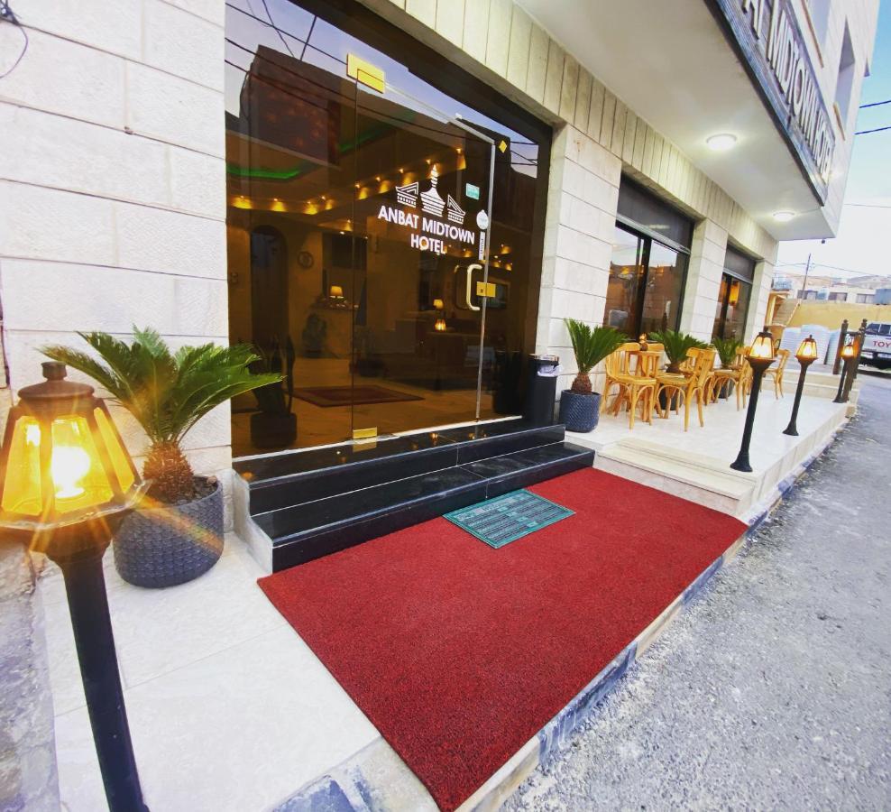 Anbat Midtown Hotel Wadi Musa Ngoại thất bức ảnh