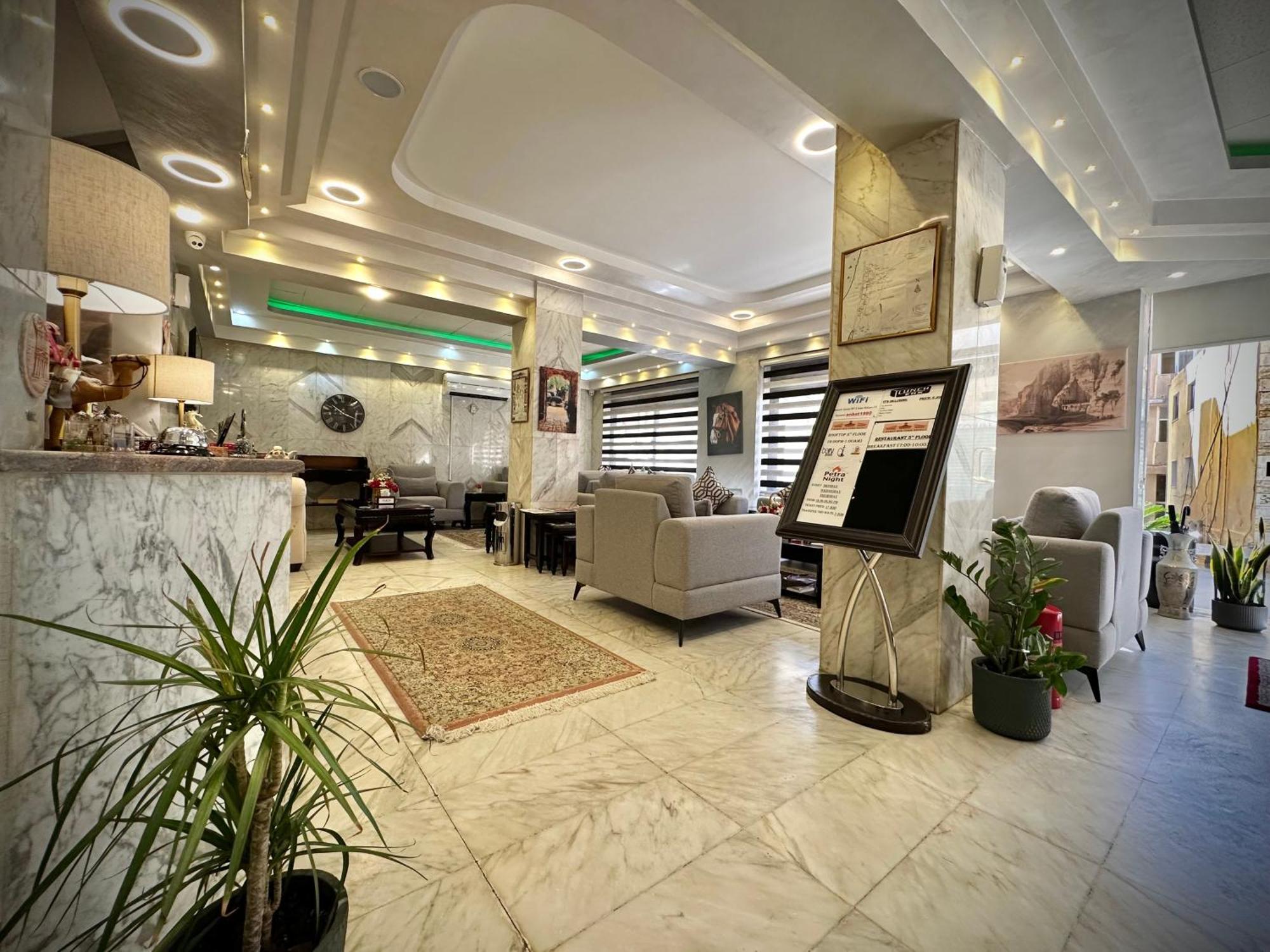 Anbat Midtown Hotel Wadi Musa Ngoại thất bức ảnh